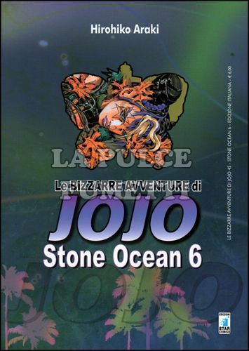 LE BIZZARRE AVVENTURE DI JOJO #    45 - STONE OCEAN 6 (DI 11)